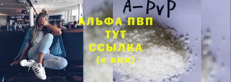 Где найти наркотики Прокопьевск Галлюциногенные грибы  Cocaine  ГАШ  Меф мяу мяу  Каннабис  АМФЕТАМИН 